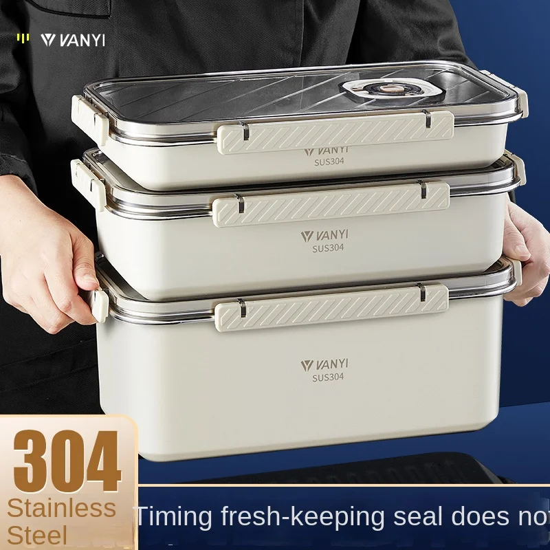 Meal Prep Vacuum Seal Containers - Stahl knuspriger versiegelter Knödel kasten, Lunchbox