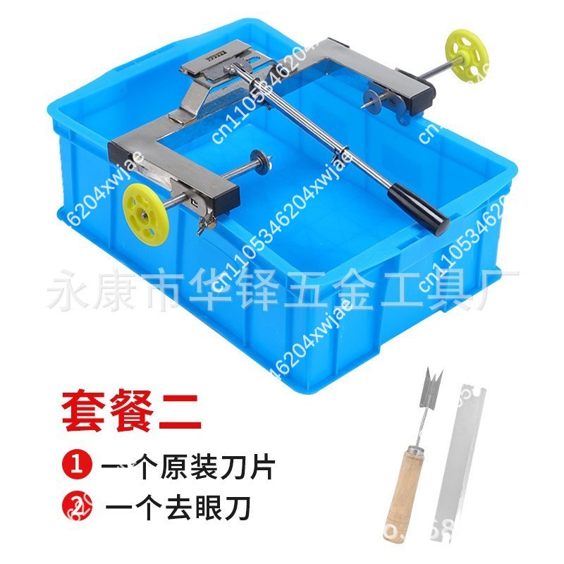 Professioneller Ananassachäler – Pineapple Corer Slicer Bewertung und Preis