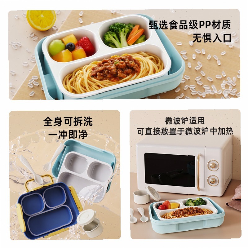 BPA-freie, lebensmittelechte,  – Meal Prep For Office Bewertung und Preis