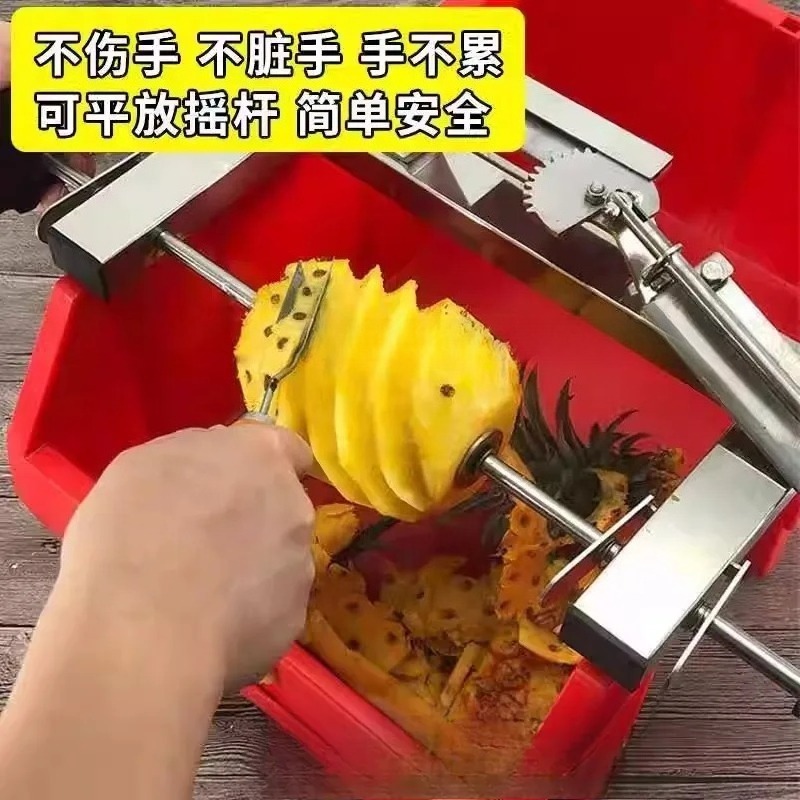 Ananas-Schäler aus 304 Edelsta – Pineapple Corer Slicer Bewertung und Preis
