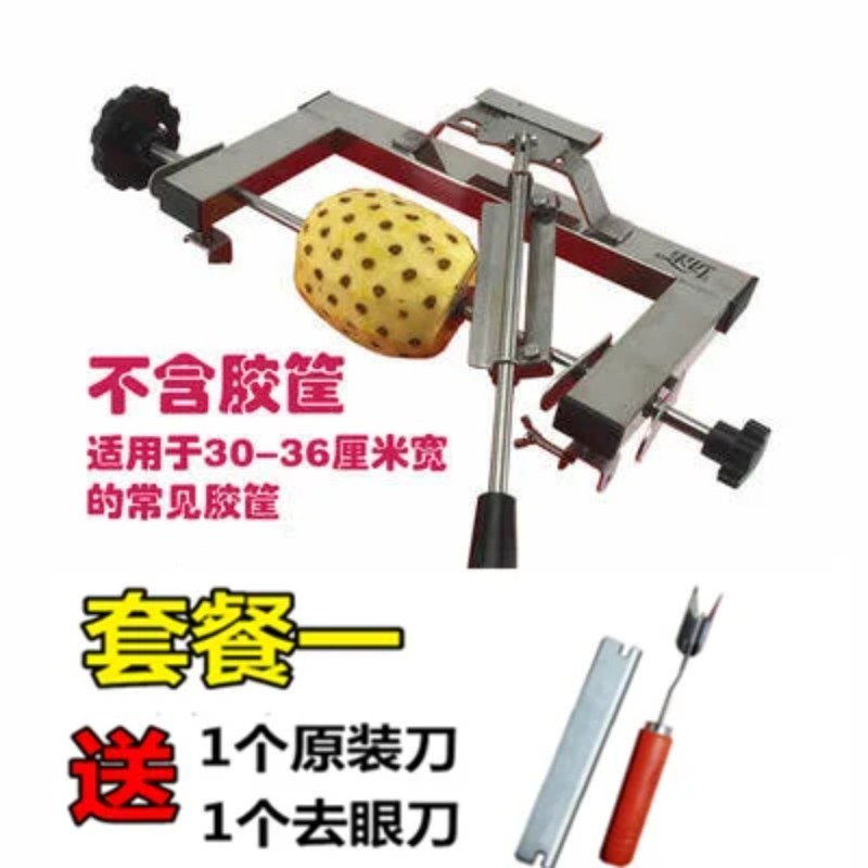 Ananas-Schäler aus 304 Edelsta – Pineapple Corer Slicer Bewertung und Preis