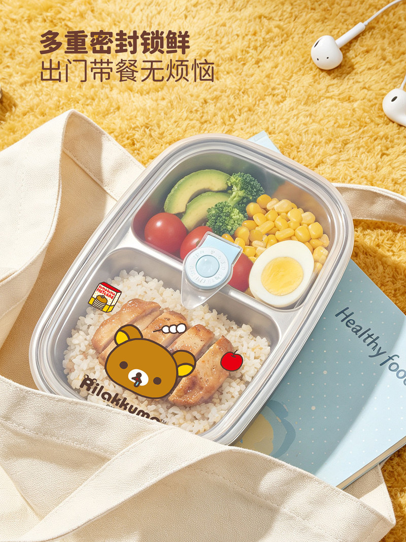 Rilakkuma Edelstahl-Bento-Box, – Meal Prep For Office Bewertung und Preis