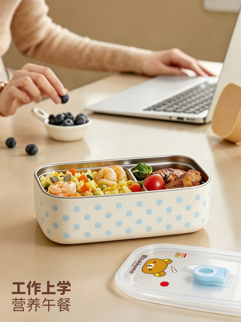 Rilakkuma Edelstahl-Bento-Box, – Meal Prep For Office Bewertung und Preis