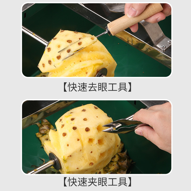 AOLIVIYA Edelstahl Ananas-Schä – Pineapple Corer Slicer Bewertung und Preis